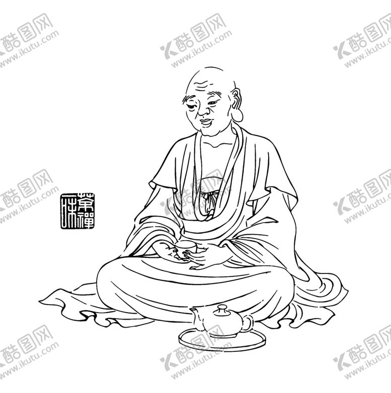 编号：84811705101859142203【酷图网】源文件下载-禅茶一味