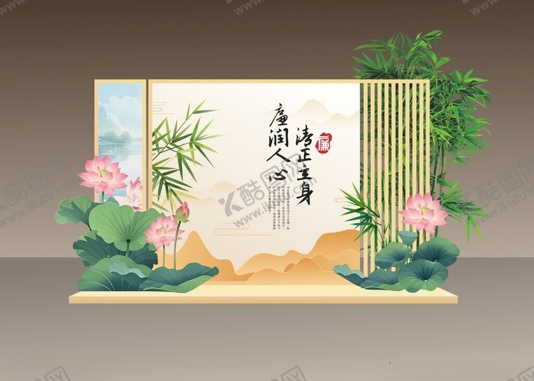 编号：93998109222113593854【酷图网】源文件下载-中式廉洁荷花美陈