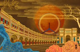 城市建筑立体插画卡通背景素材