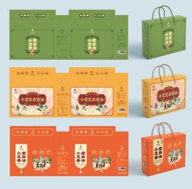 石磨香油礼盒包装设计