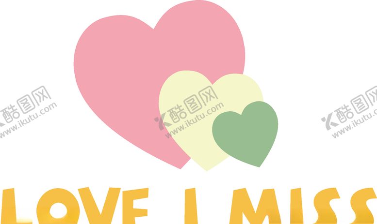 编号：72075810310649215719【酷图网】源文件下载-爱心