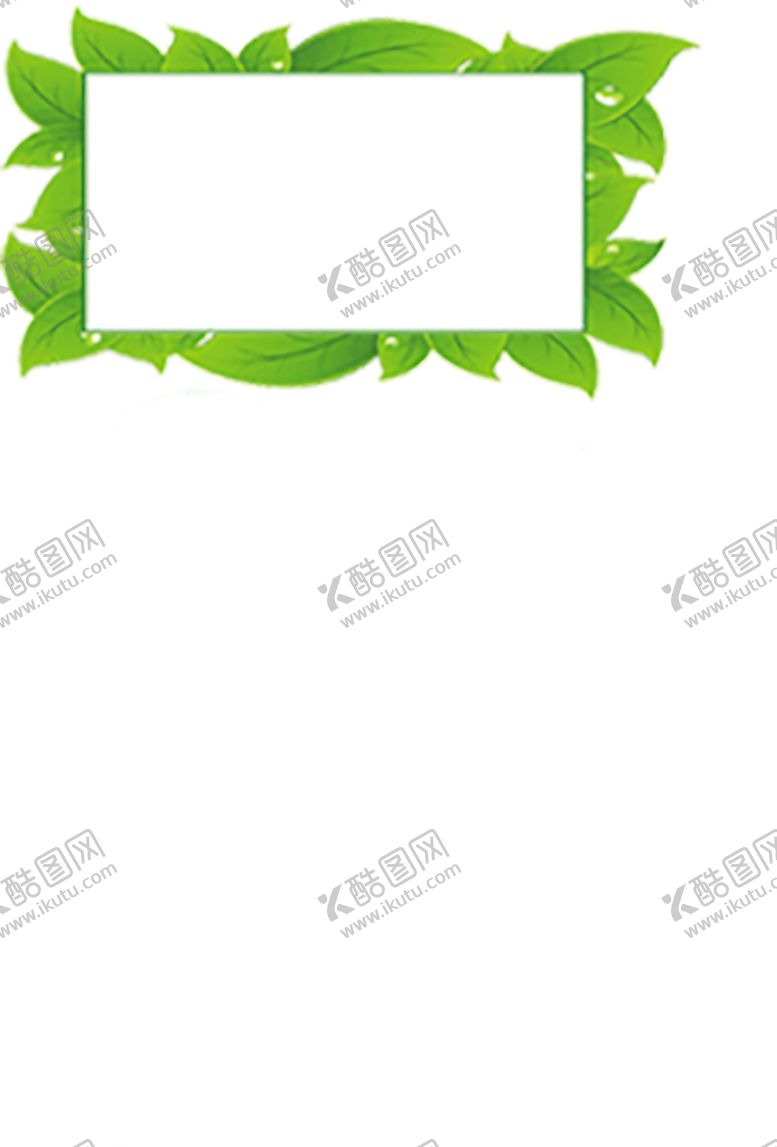编号：96983910041820102827【酷图网】源文件下载-花边背景