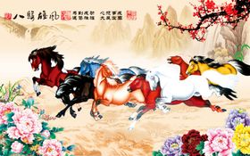 八骏全图山水画牡丹电视背景墙