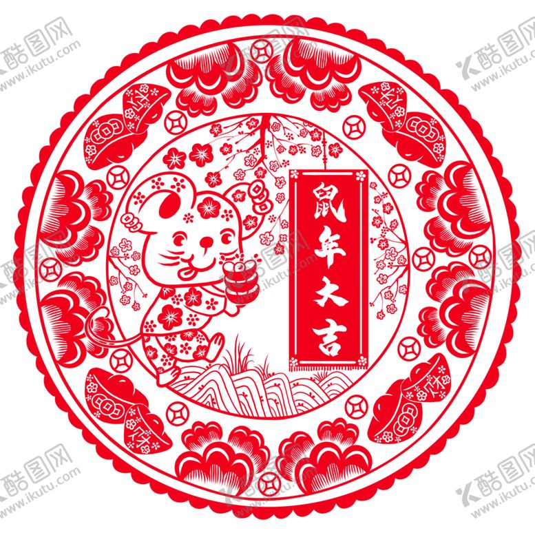 编号：71643911010608084034【酷图网】源文件下载-剪纸