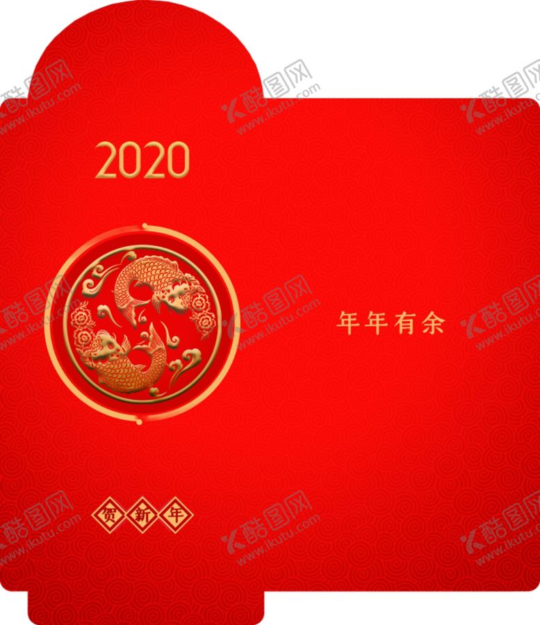 编号：36050209252324256138【酷图网】源文件下载-鼠年红包