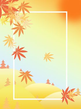 秋分秋分海报立秋海报秋天