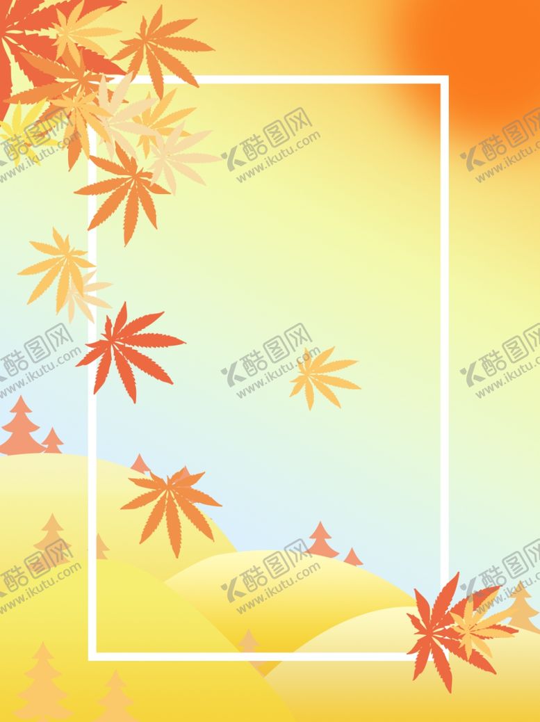 编号：85914406170059159796【酷图网】源文件下载-秋分秋分海报立秋海报秋天