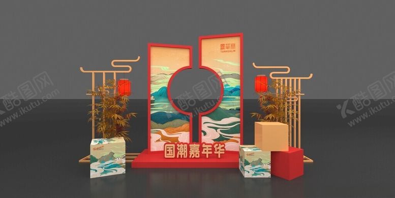 编号：76425401252149301588【酷图网】源文件下载-国潮嘉年华新年美陈效果图
