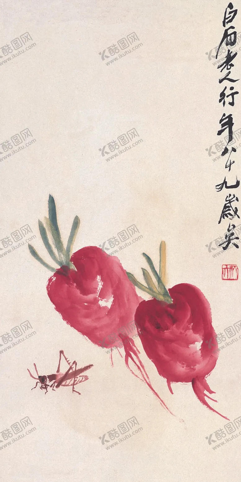 编号：50296809171351593068【酷图网】源文件下载-齐白石国画