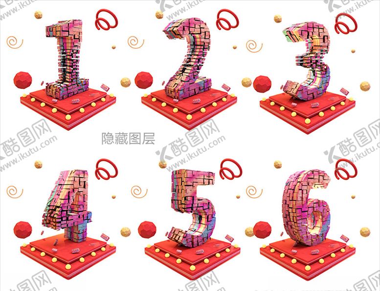 编号：97734503141528103750【酷图网】源文件下载-立体数字