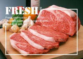 冷鲜肉