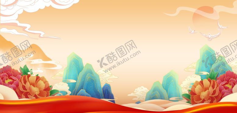 编号：74391411021015297560【酷图网】源文件下载-中式国潮山水背景
