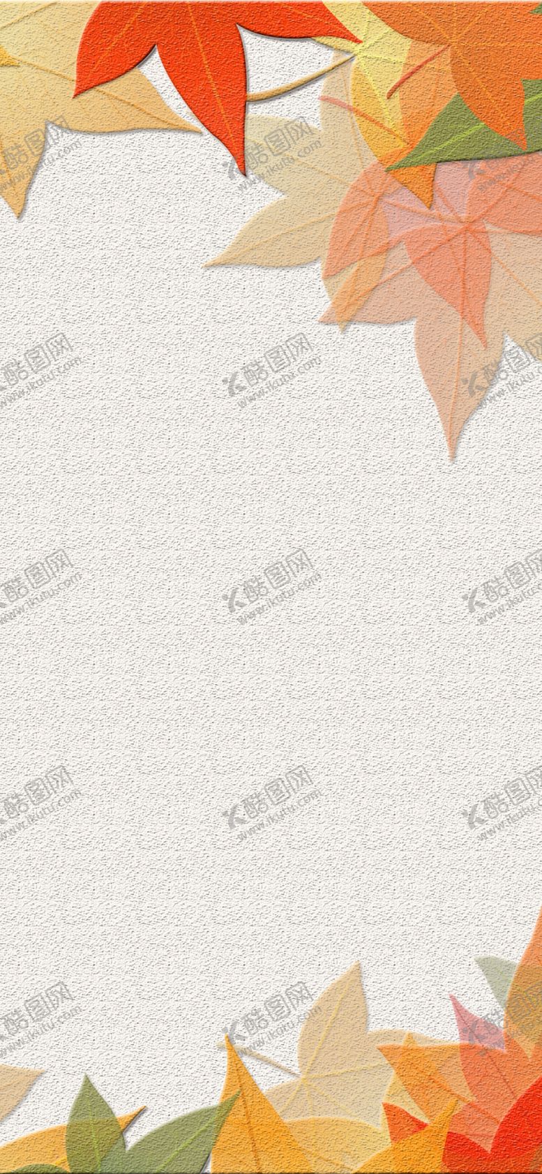 编号：78709809150927175673【酷图网】源文件下载-手机壁纸