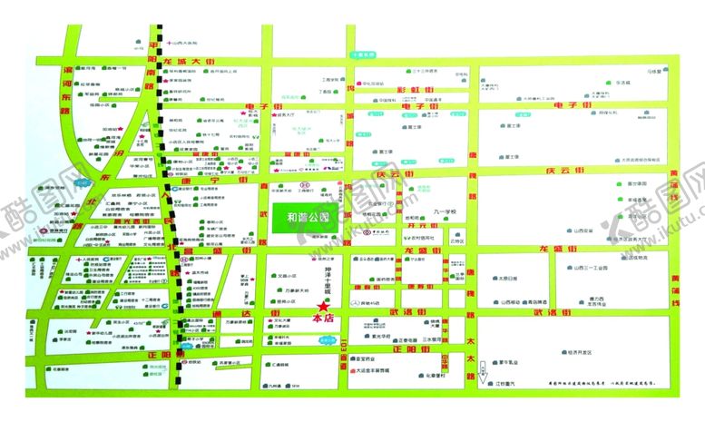编号：27337304120452259237【酷图网】源文件下载-海报展架名片彩页传单