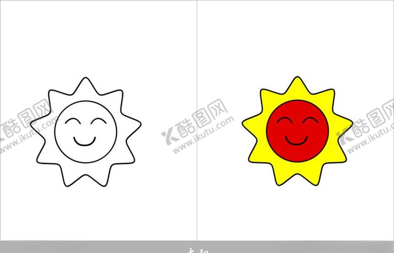 编号：67574306280216532093【酷图网】源文件下载-太阳简笔画