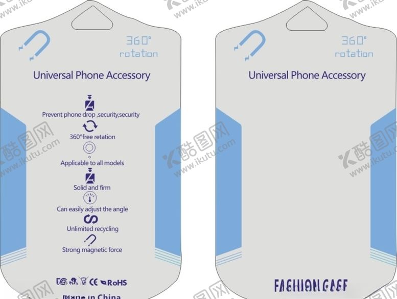 编号：48309706291428133303【酷图网】源文件下载-吊牌