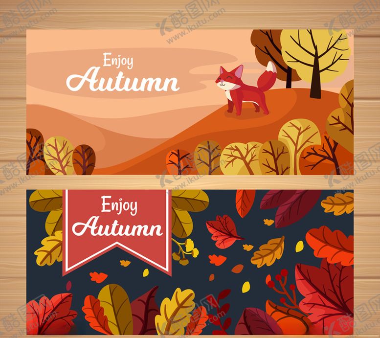 编号：89782110091705575662【酷图网】源文件下载-2款卡通秋季元素banner
