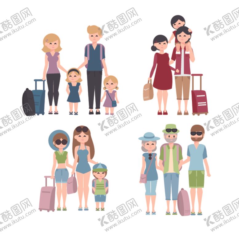 编号：45026709230749542948【酷图网】源文件下载-旅行人物