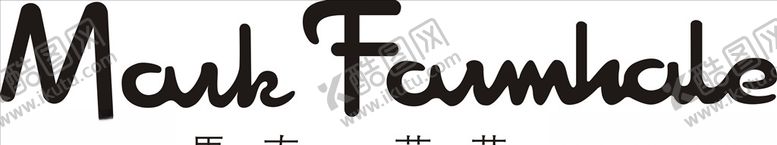 编号：11635207071459039163【酷图网】源文件下载-行业标志LOGO