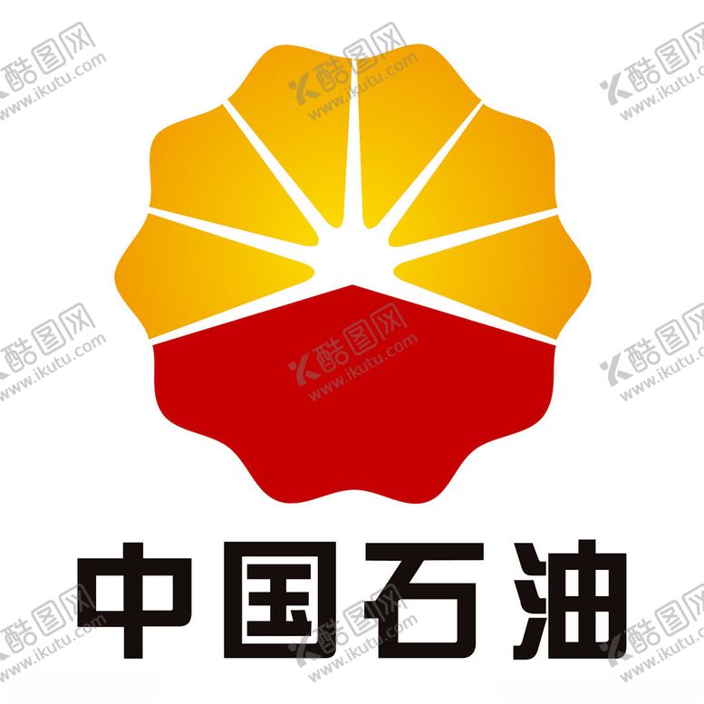 编号：81989901270924024575【酷图网】源文件下载-中国石油