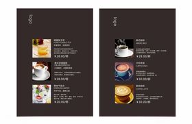 饮品dm