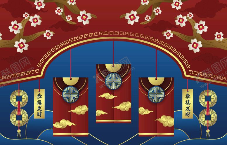 编号：17985010090551310673【酷图网】源文件下载-新年背景 