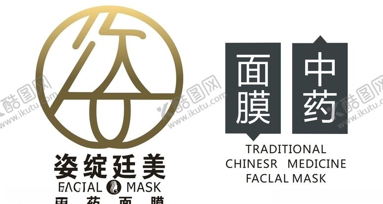编号：68004907060734503693【酷图网】源文件下载-姿绽廷美logo