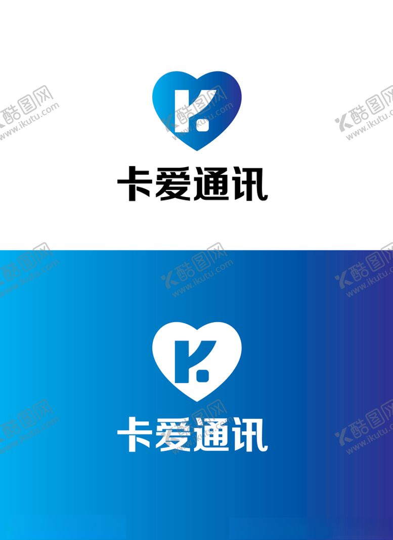 编号：79950710131538433644【酷图网】源文件下载-通讯行业标识设计