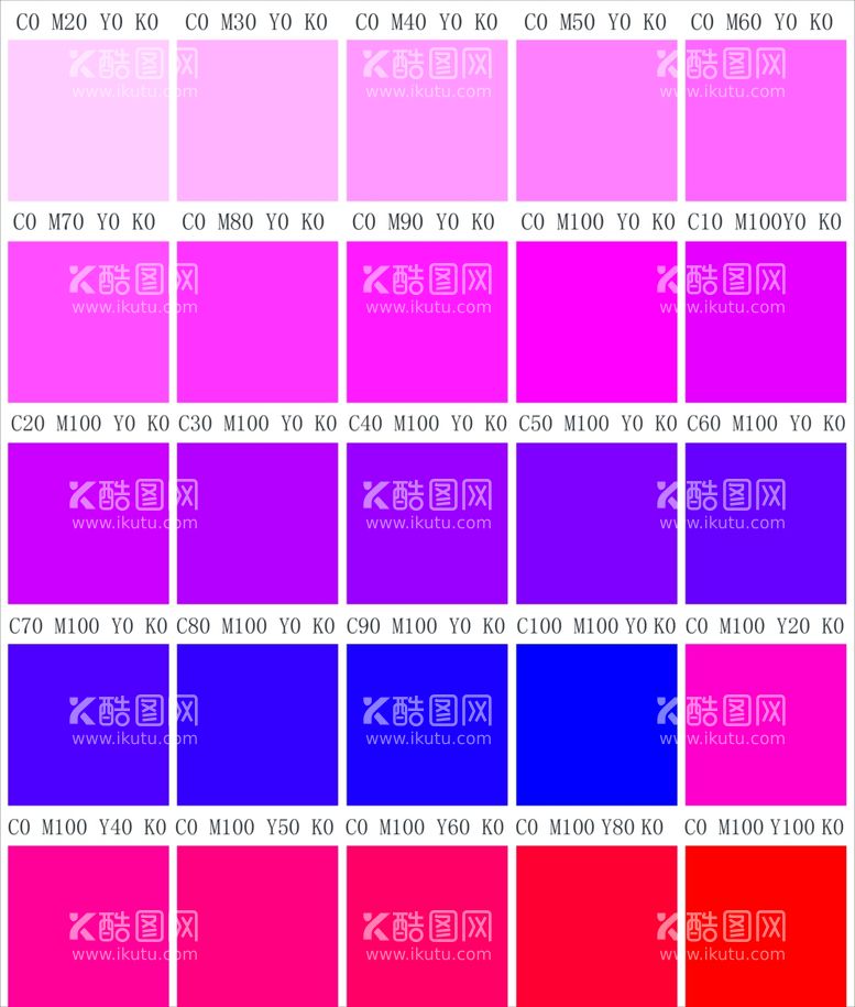 编号：34346912161210064920【酷图网】源文件下载-色值表