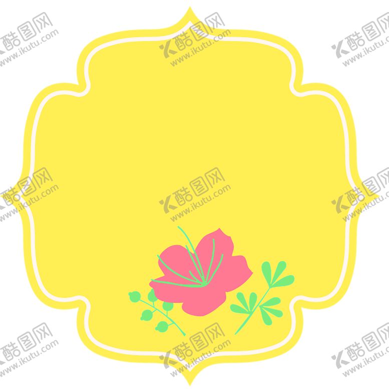 编号：31215407090726415310【酷图网】源文件下载-浪漫素材