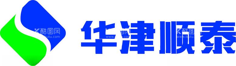 编号：85591303082016364248【酷图网】源文件下载-华津顺泰