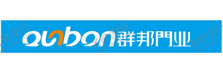 编号：51012010261336432036【酷图网】源文件下载-群邦门业