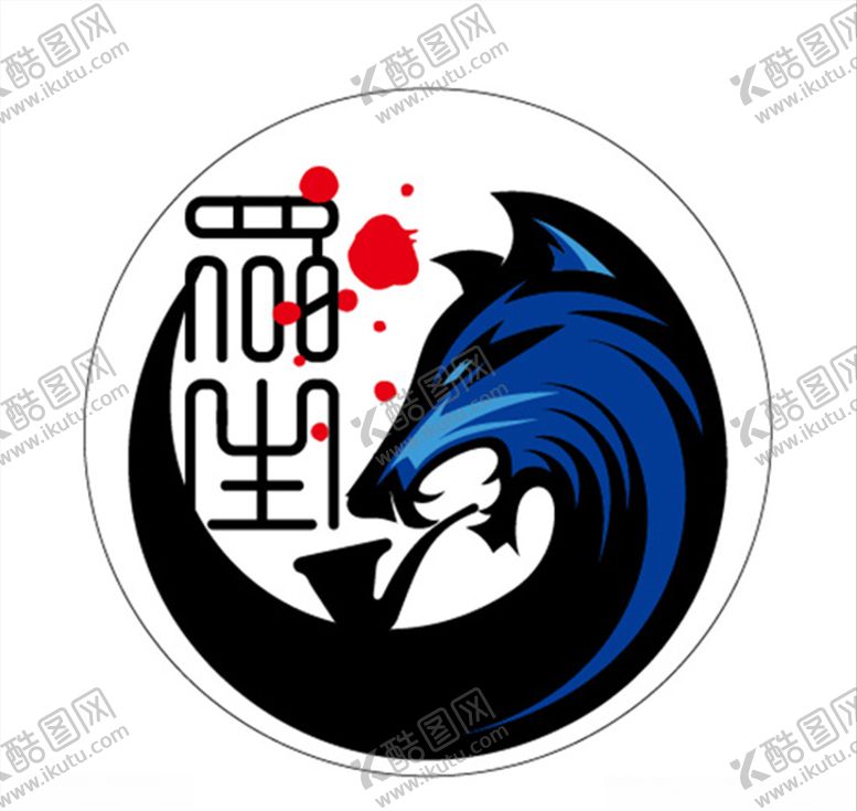 编号：40007710141236083407【酷图网】源文件下载-眾生标志