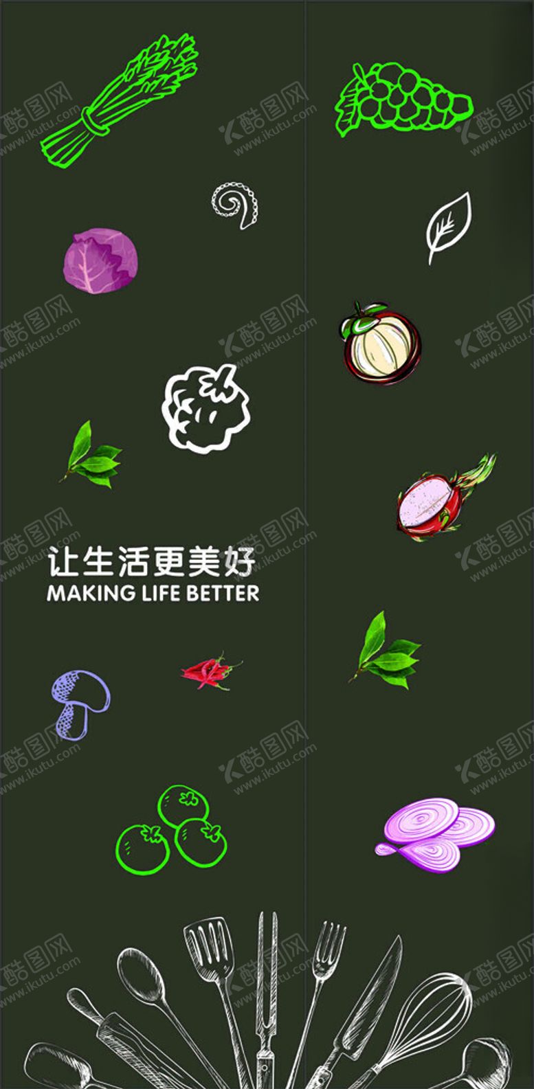 编号：95750402221256004343【酷图网】源文件下载-超市柱子