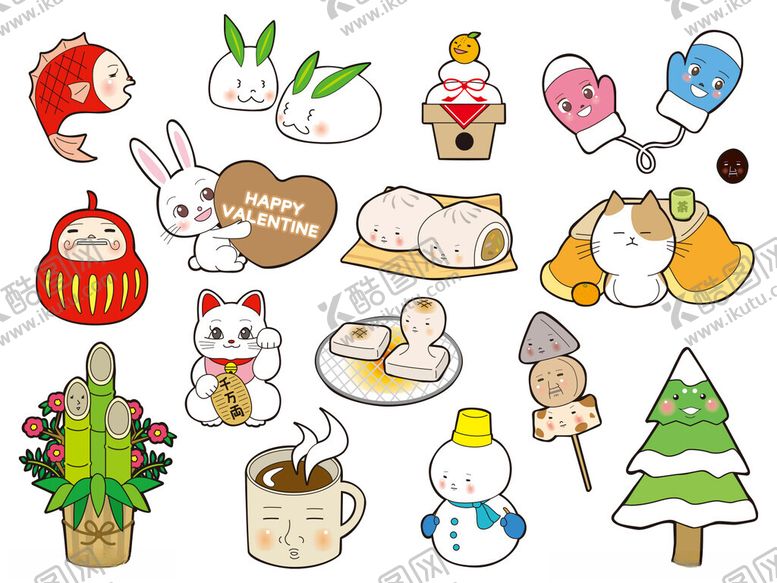 编号：35293010011022225130【酷图网】源文件下载-可爱日式节日元素集合