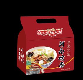 烩面袋 包装袋  食品袋