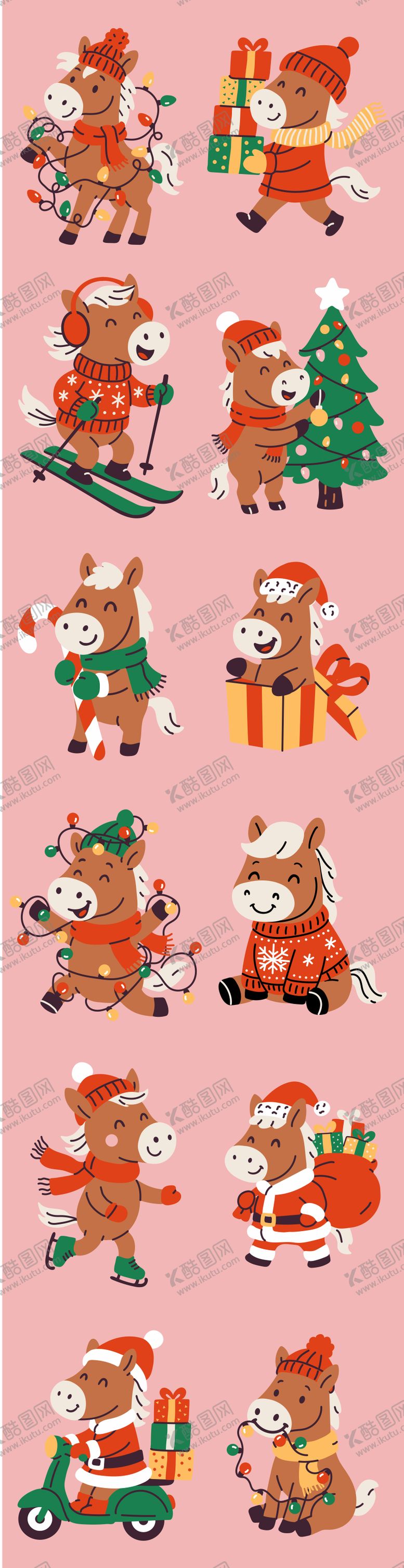 编号：69606012030320335485【酷图网】源文件下载-圣诞节小马IP卡通设计