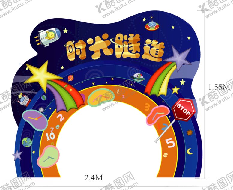 编号：87468606240051482004【酷图网】源文件下载-时光隧道
