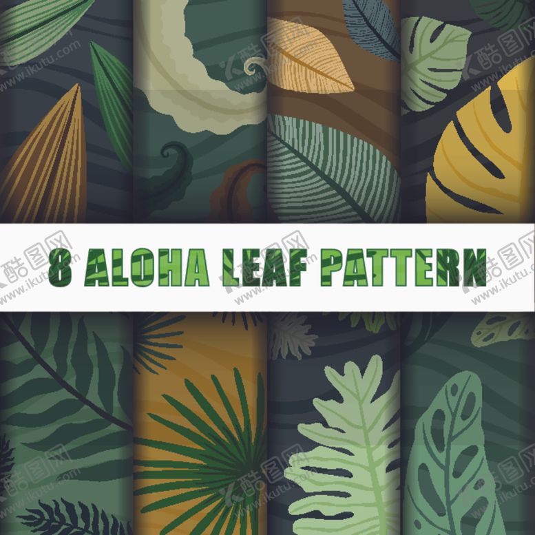 编号：25844011010017373980【酷图网】源文件下载-无缝花纹