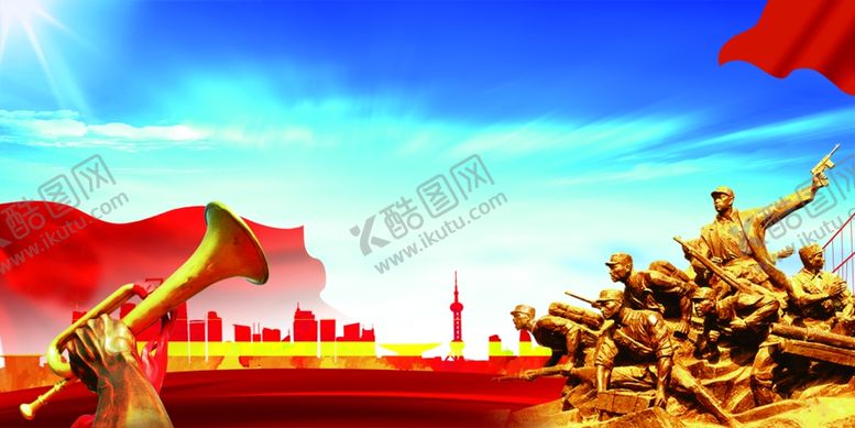 编号：69058112051112032738【酷图网】源文件下载-党建背景 