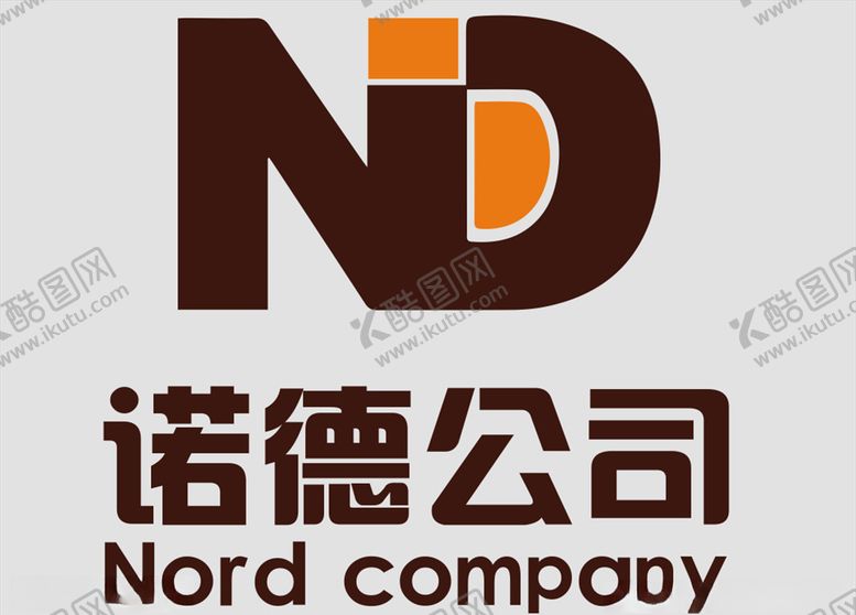 编号：40490007031613359632【酷图网】源文件下载-诺德公司logo