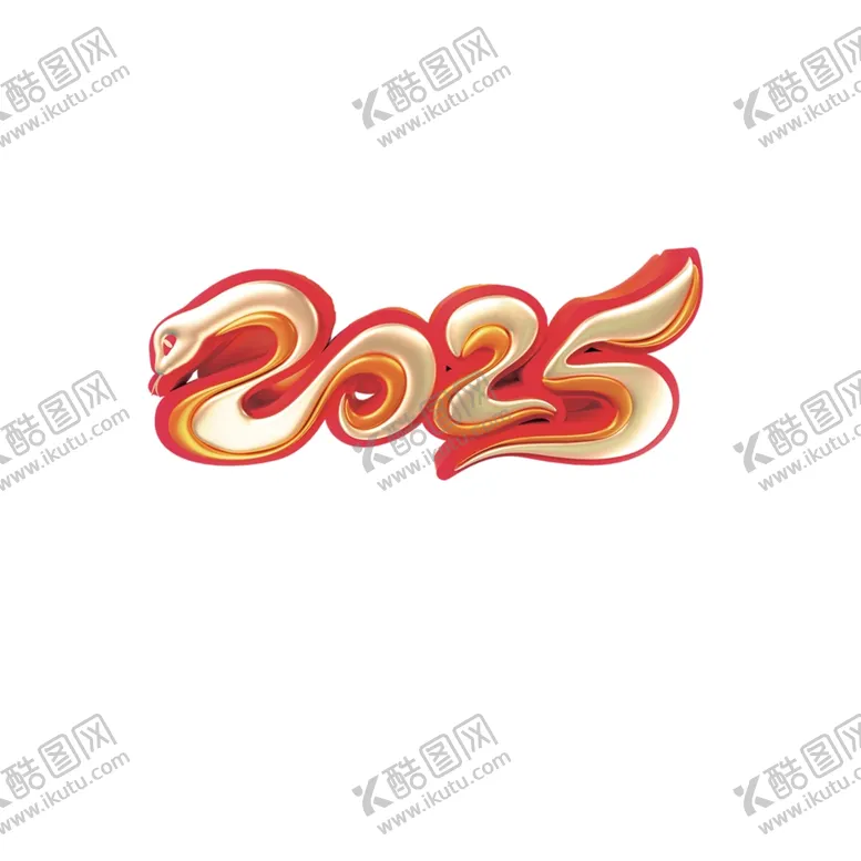 编号：36587602031254547446【酷图网】源文件下载-2025艺术字元素
