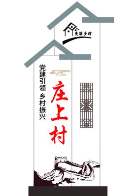 编号：19546309231258432719【酷图网】源文件下载-金融UI小标