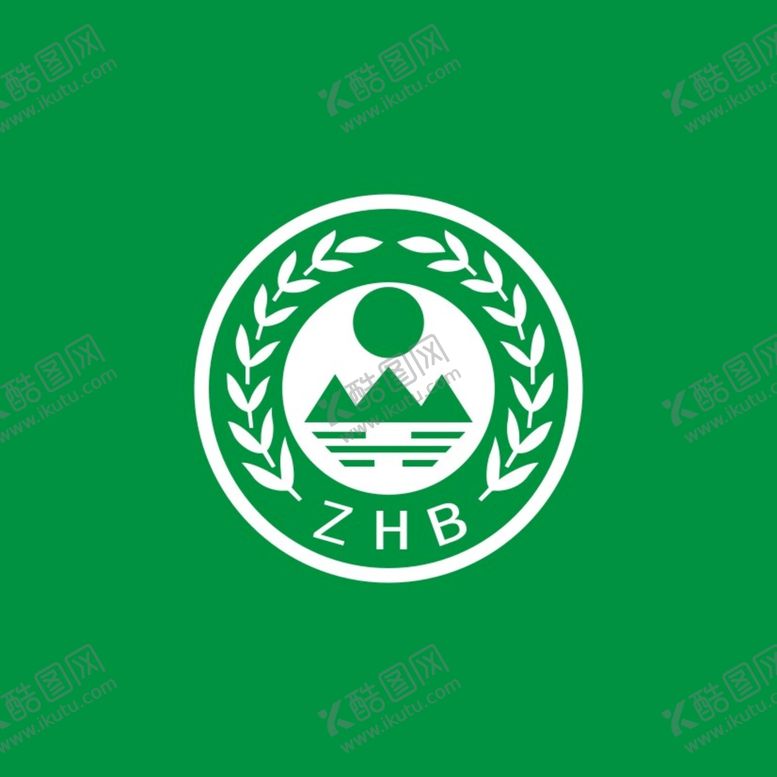 编号：41746602131542182504【酷图网】源文件下载-生态环境局标志