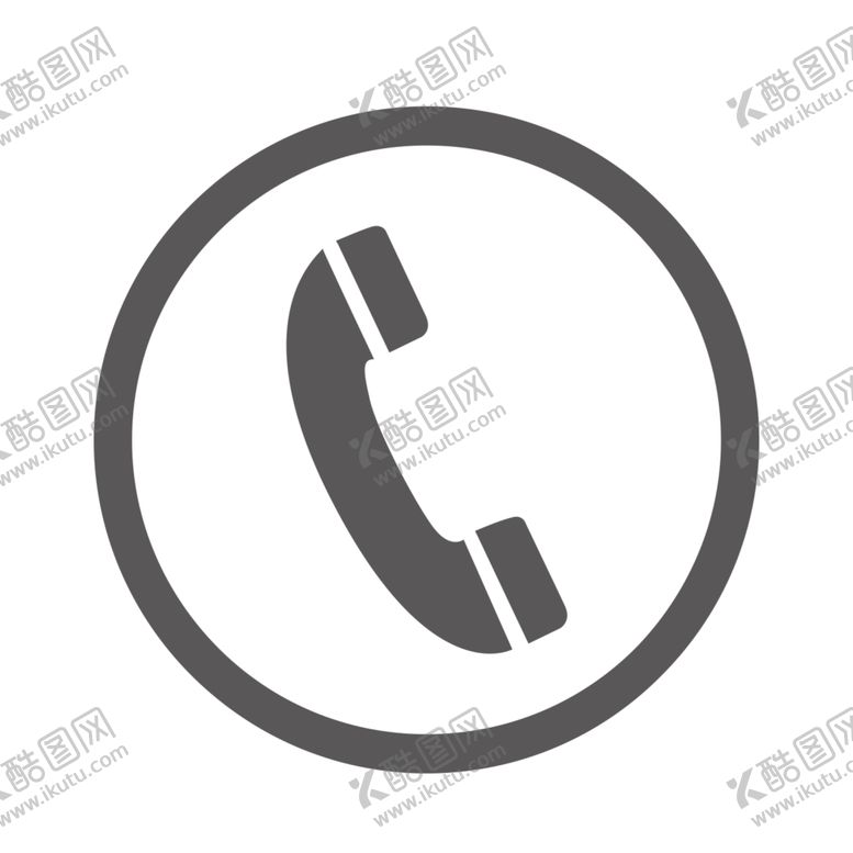 编号：12915406282348055310【酷图网】源文件下载-电话图标