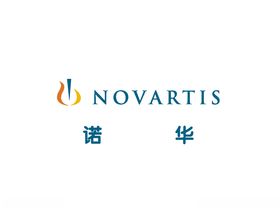 诺华标志logo