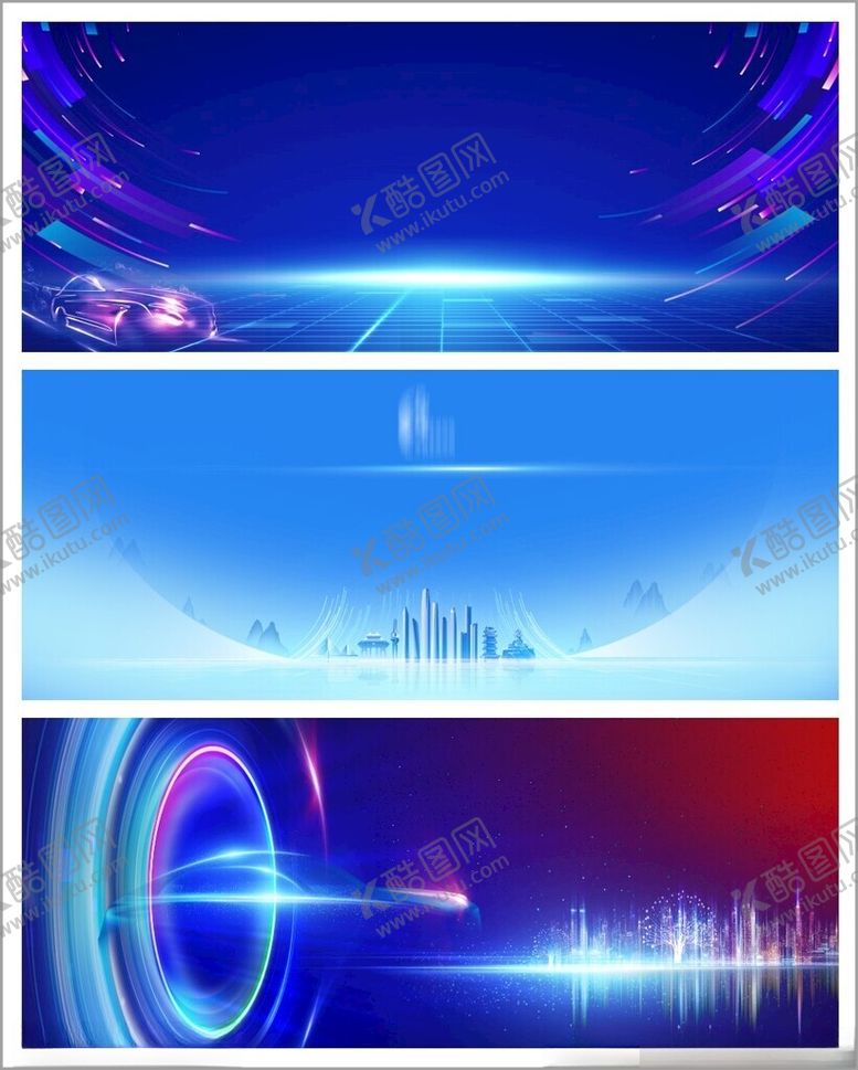 编号：39520310030644255955【酷图网】源文件下载-蓝色背景舞台背景海报背景