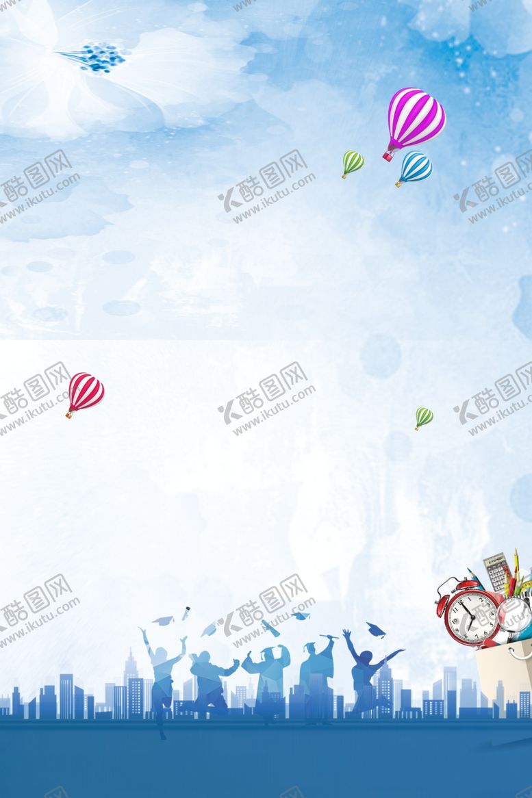 编号：45921004251737382171【酷图网】源文件下载-海报背景展板背景背景素材