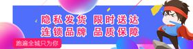 编号：42609709230714174659【酷图网】源文件下载-红包大派送瓜分现金促销海报