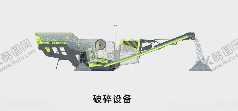 编号：59446412180653027866【酷图网】源文件下载-破碎设